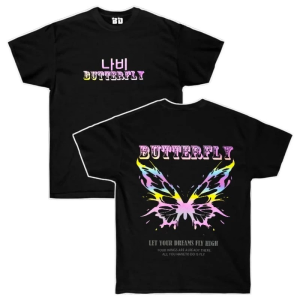 SIBLINGS Butterfly Kaos Distro T-Shirt Unisex Black